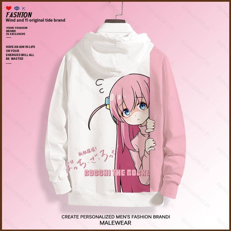 SY1 Bocchi The Rock Hoodie อะนิเมะแขนยาวผู้หญิงคอสเพลย์ Gotou Hitori 3D เสื้อกันหนาวแฟชั่น Oversi