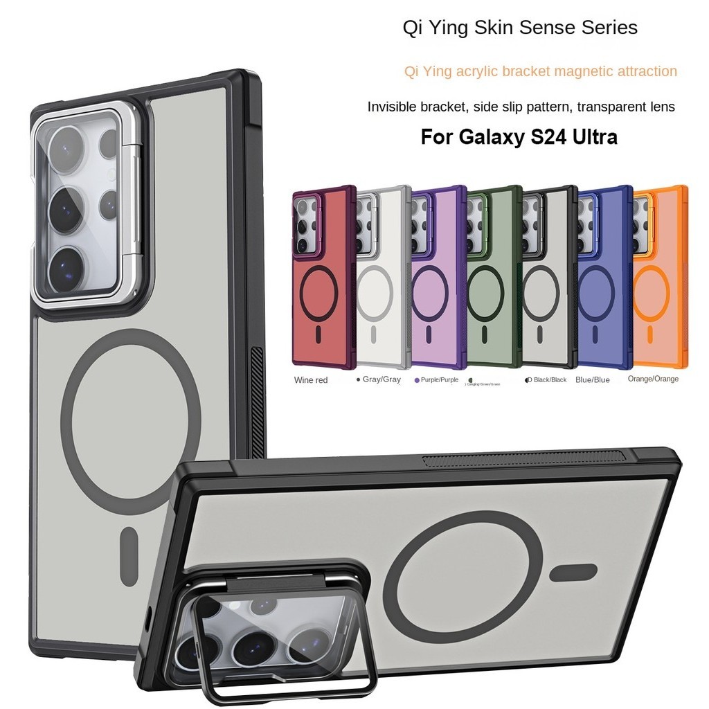 หรูหรา Matte แม่เหล็กที่มองไม่เห็นเลนส์วงเล็บเคสโทรศัพท์โปร่งแสงสําหรับ Samsung Galaxy S25 Ultra S24 S23 Ultra Plus ผิวที่เป็นมิตรกันกระแทกกันชนแข็งปกหลัง