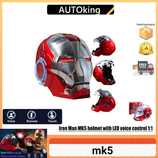 AUTOking MK5 Jarvis Iron Man Helmet Mask mk5 Live Wearable Voice Voice Control Electric Marvel 1/1 Gift cos