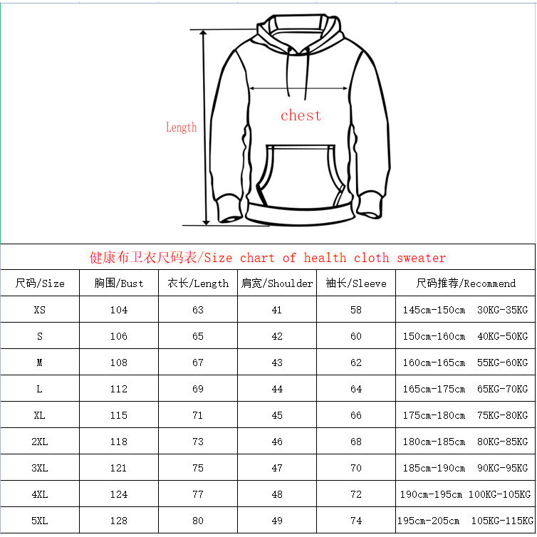 เสื้อกีฬา ,แจ็คเก็ตเบสบอลลายพรางสไตล์ Desert Ins สําหรับผู้ชายและผู้หญิง ราคา ถูกที่สุด ดีลบีเคเค แกลเลอรีภาพที่ 5