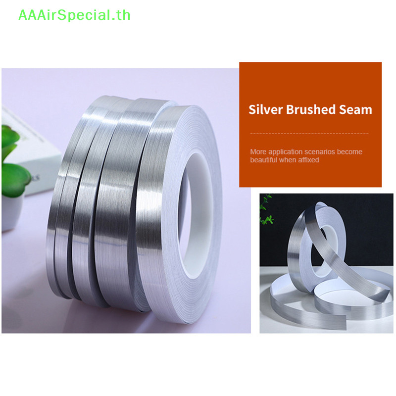 Aaairspecial 50 เมตร/ม้วนสีดําทองเงินชั้น Edging กันน้ําตะเข็บสติ๊กเกอร์ติดผนังเพดานตกแต่งบ้าน Self-กาวกระเบื้องเทป TH ราคา ถูกที่สุด ดีลบีเคเค แกลเลอรีภาพที่ 9