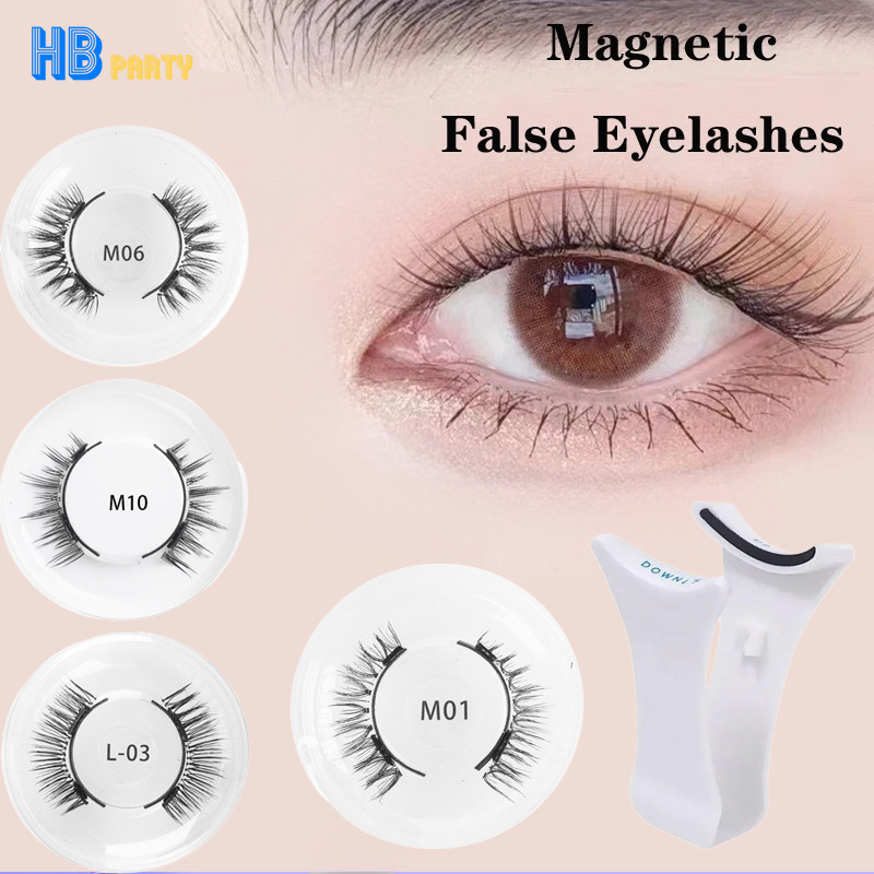 แม ่ เหล ็ กขนตาปลอมธรรมชาติ Multi-Magnetic Eyeliner Eyelashes Daily Makeup Strong Magnetic Eyelashe