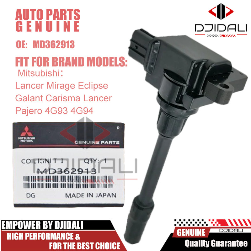 Md362913 คอยล ์ จุดระเบิด Fit สําหรับ Mitsubishi Lancer Mirage Eclipse Galant Carisma Lancer Pajero 