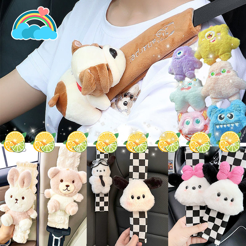 พร้อมส่ง/ปลอกหุ้มเข็มขัดนิรภัยรถยนต์ ปลอกหุ้มสายเข็มขัดนิรภัย ลายการ์ตูนน่ารัก ไฮเอนด์ เนื้อผ้าใส่สบาย ตกแต่งรถ