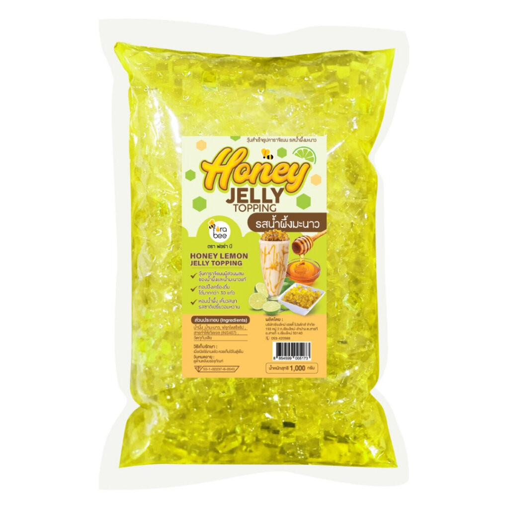 วุ้นสำเร็จรูปแคราจีแนน รสน้ำผึ้งมะนาว Forabee Honey Jelly Honey Lemon Flavor 1000 g. (05-8551)