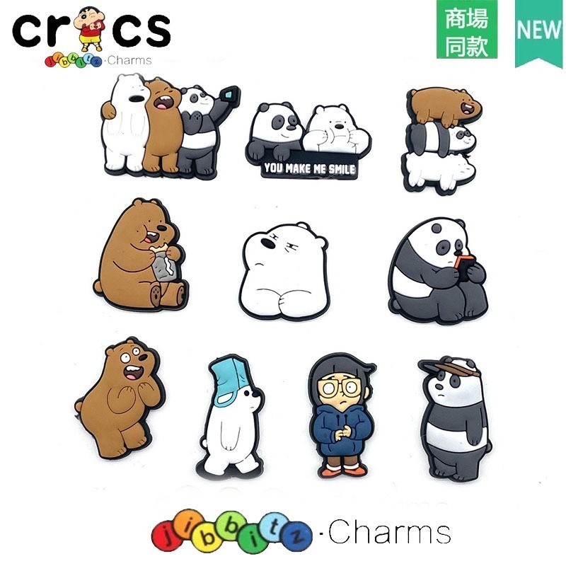 Jibbitz Crocs จิ๊บบิท ติดรองเท้า We Bare Bear ของแทั Jibbitz Crocs เกาหลี Pvc-014