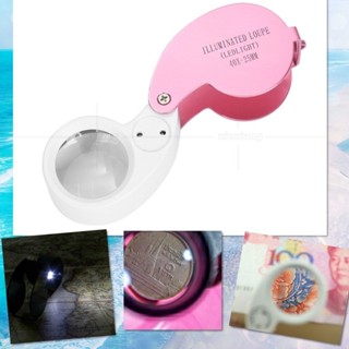 😋 แว่นส่องพระ LED มีไฟ แว่นขยาย ส่องพระ 40X-25MM กล้องส่องพร…