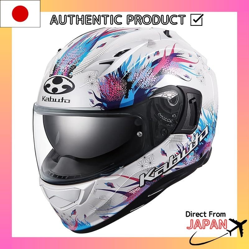 Ogk Kabuto Kamui3 Leia Full Face Motorcycle Helmet Pearl White (Size: S)