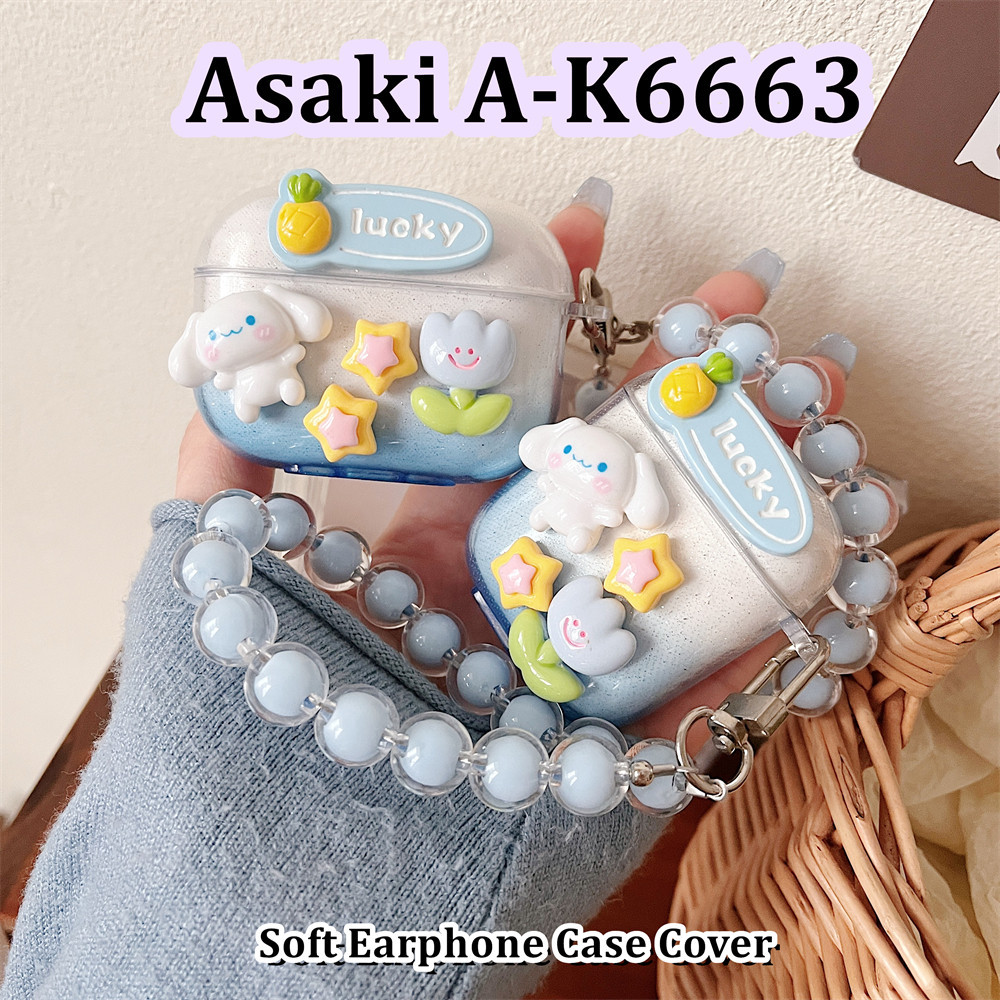 【Case Home】นําไปใช้กับ Asaki A-K6663 เคส Case DIY แบบ เคสหูฟัง ซิลิโคนนุ่ม เคส เคสหูฟัง