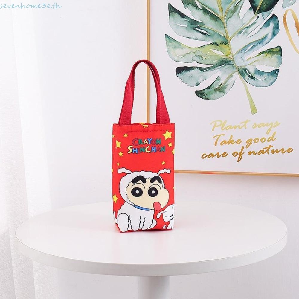 Sevenhome3e กระเป๋าเก็บเครยอนชินจัง, อุปกรณ์ต่อพ่วงการ์ตูนสี่เหลี่ยมผืนผ้า Crayon Shin-Chan กระเป๋าถือ, ขนาดเล็กแบบพกพา Deep Cross Dressing อะนิเมะพิมพ์ผ้าใบกระเป๋ากลางแจ้ง