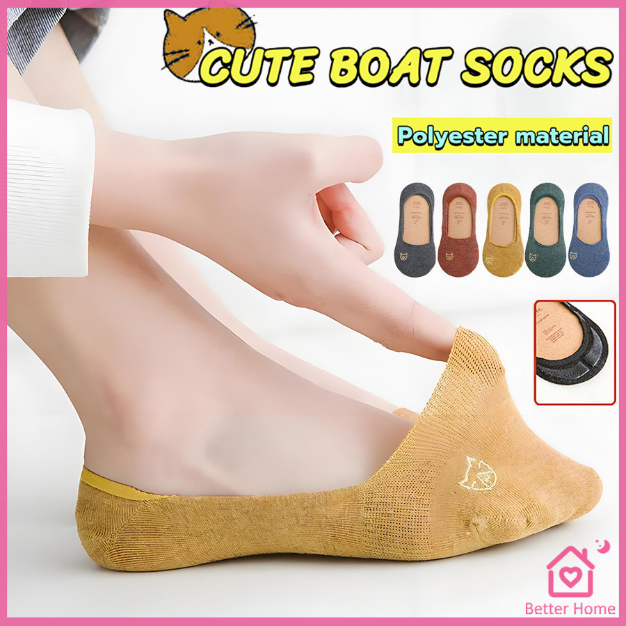 Better ถุงเท้าแบบสั้น ถุงเท้าข้อสั้น ผ้านุ่มใส่สบาย ถุงเท้าลายแมวน่ารัก women's socks