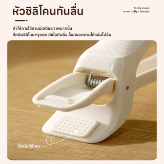 ที่หนีบกระทะร้อน ที่หนีบจาร้อน ถ้วยร้อน ซิลิโคน คีบจานร้อนจากไมโครเวฟ จับได้ทุกภาชนะ หนีบแน่นไม่มีหลุดป้องกันการลื่น