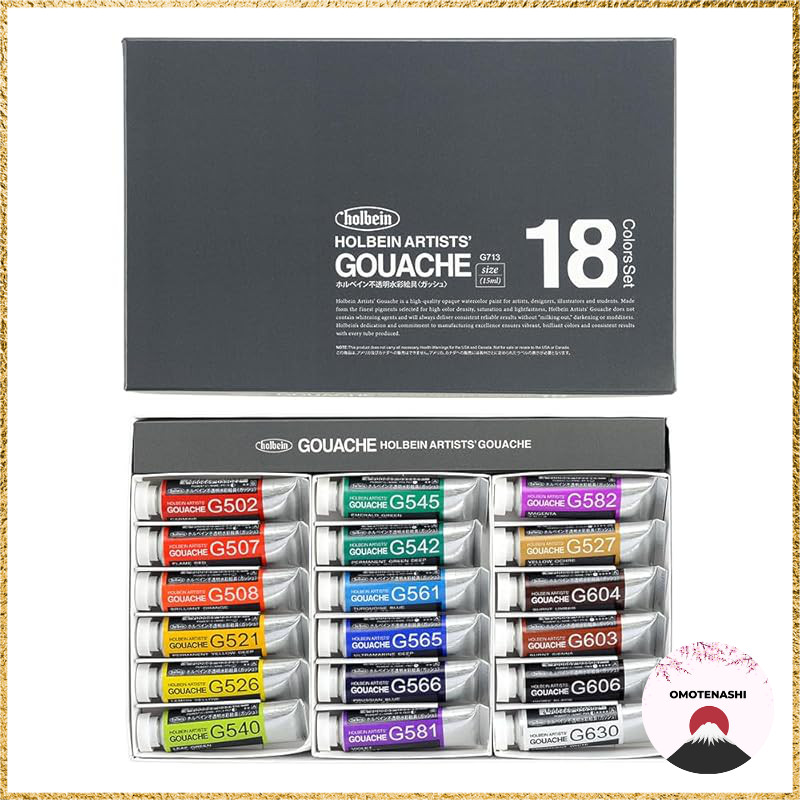 Holbein Opaque Watercolor Paints (Gouache) G713 15ml 18-Color Set 03713