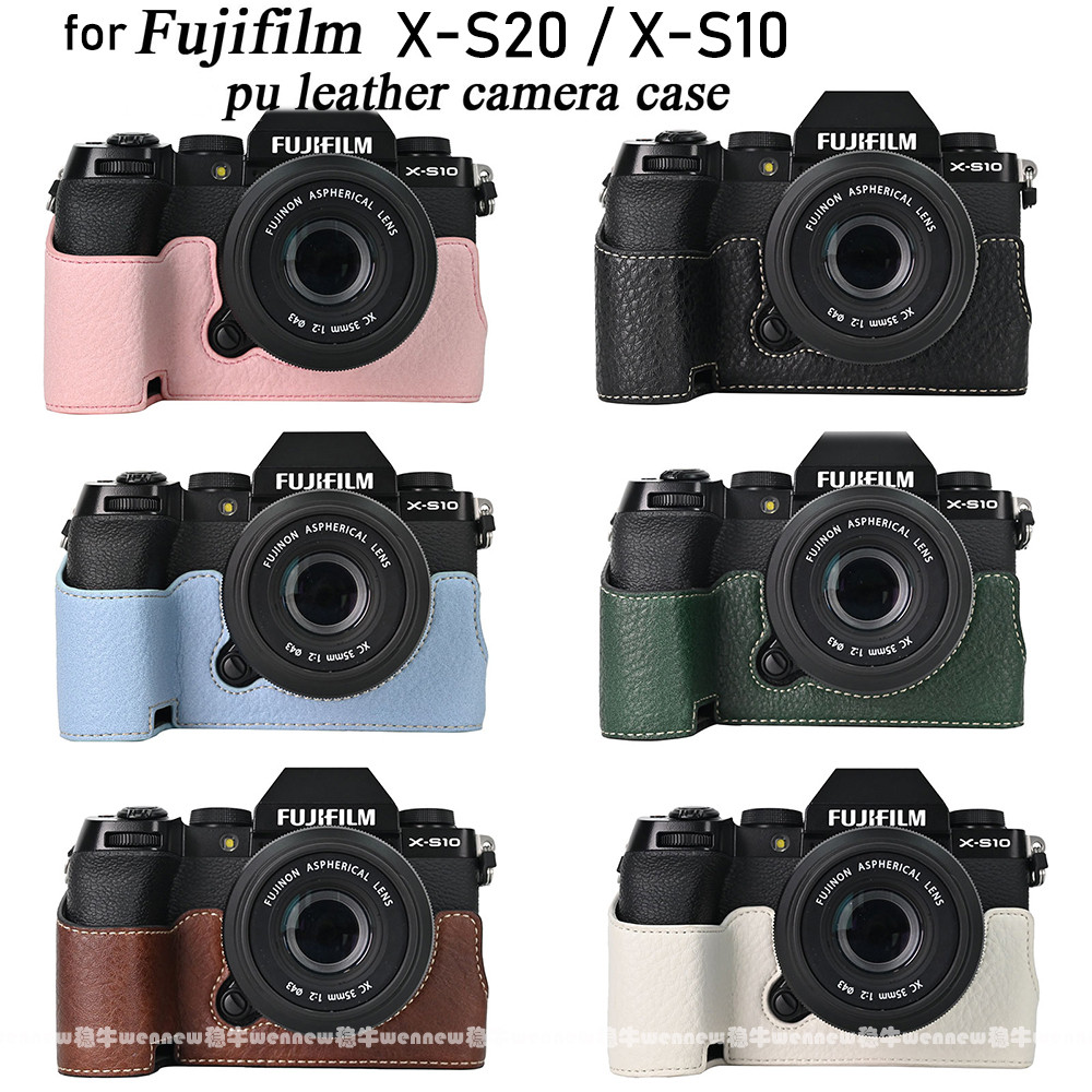 Xs20 ปลอกหนัง PU สําหรับ Fujifilm XS20 XS10 กระเป๋ากล้องครึ่งฝาครอบ Fujifilm X-S20 X-S10 กระเป๋า