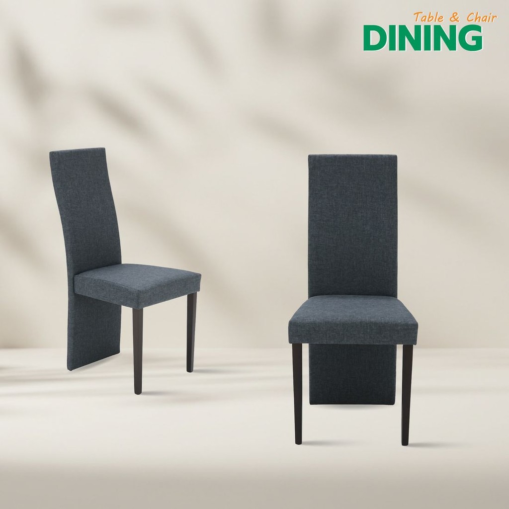 Koncept Furniture SUPER PACK เก้าอี้ 2 ตัว ชุดเก้าอี้EMMILY ผ้าสีเทา  แบรนด์ KONCEPT FURNITURE