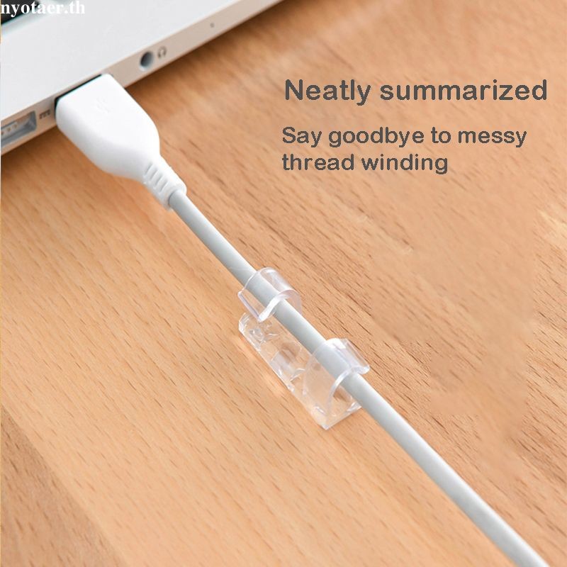 🌷COD🌷กิ๊บสายไฟ ตัวล็อค เก็บสายไฟ เคเบิล ปลั๊กพ่วง ช่วยจัดระเบียบ ใช้งานสะดวกติดง่ายไม่ต้องเจาะผนัง ใช้ได้กับทุกพื้นผิว - รูปที่ 5