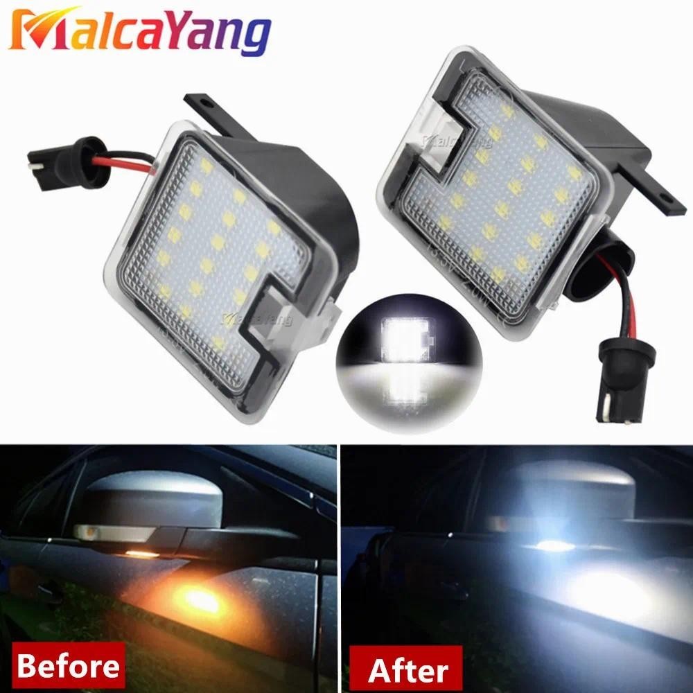 LED ภายใต้กระจกมองข้าง Puddle Light สําหรับ Ford Focus MK3 Escape Kuga MK1 2 Mondeo MK4 5 Galaxy WA6