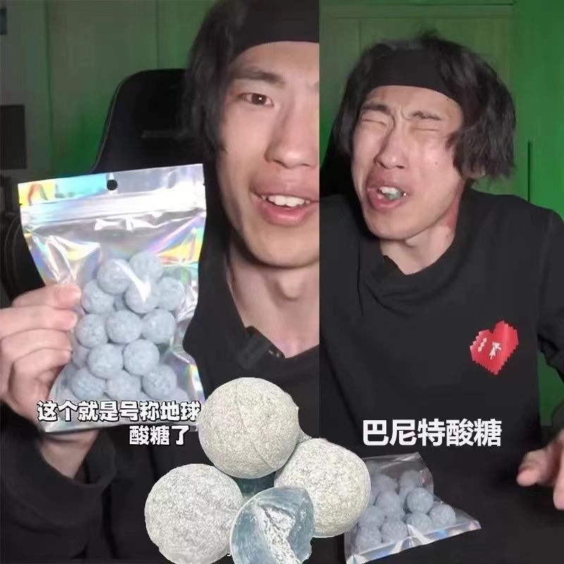 Super Sour Candy ผลไม้ Pervert Sour Popping Sour Candy Criminal Sleepy นักเรียนสดชื่น Candy Spoof Sn