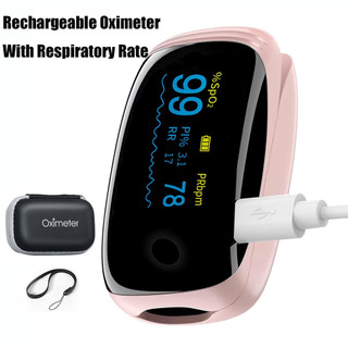 Medical Finger Pulse Oximeter RR Blood Oxygen With Respiratory Rate Rechargeable Oxymeter SPO2 PR PI Health Home Care Portable