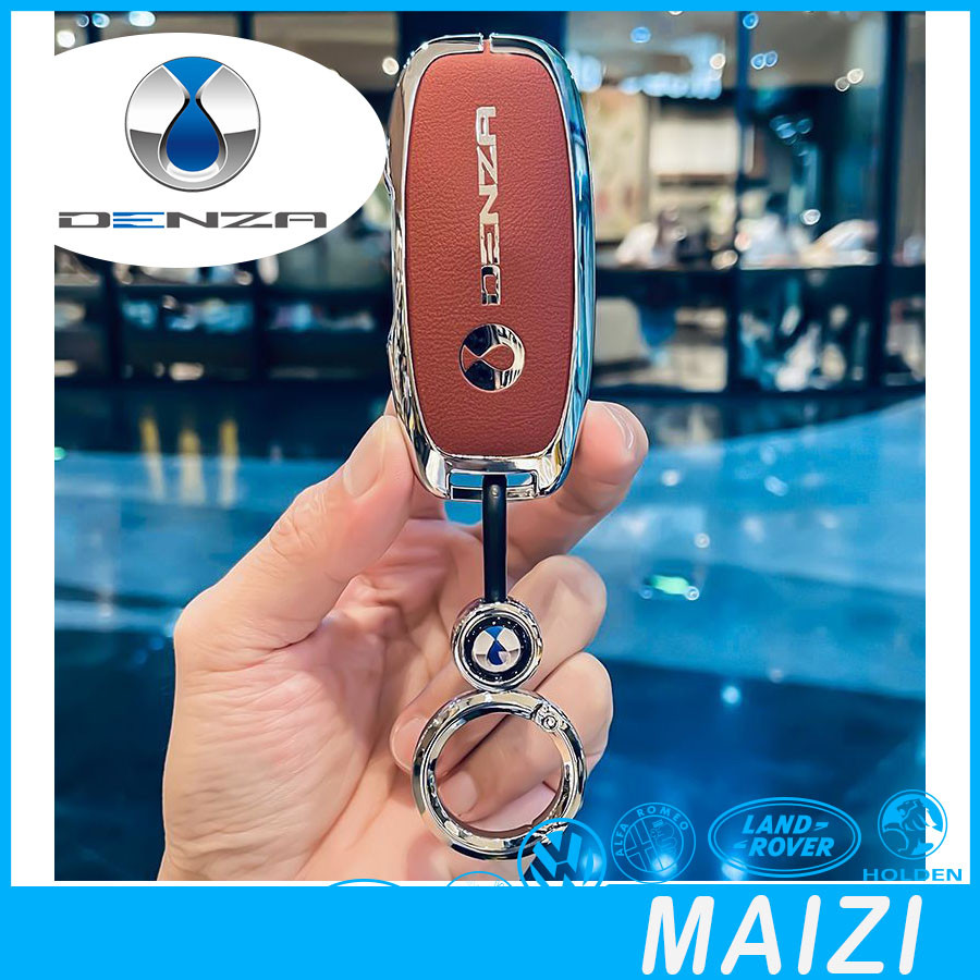 [READY] DENZA D9 ฝาครอบกุญแจรถ Tengshi รถ BYD DENZA EV พวงกุญแจโลหะหนัง VS0P