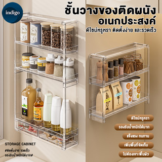 ชั้นเก็บของติดผนัง พลาสติกใสชั้นวางของติดผนัง ชั้นวางของติดผ…