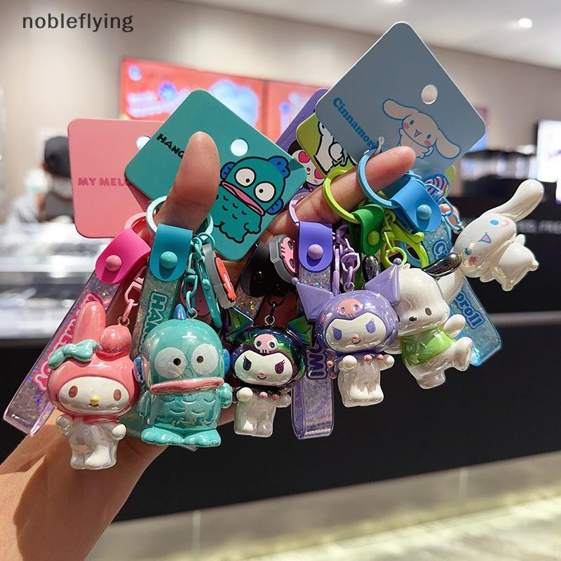 Nf น่ารักที่มีสีสันชุบการ์ตูนพวงกุญแจน่ารักตุ๊กตารถพวงกุญแจกระเป๋าจี้อุปกรณ์เสริม ขุนนาง