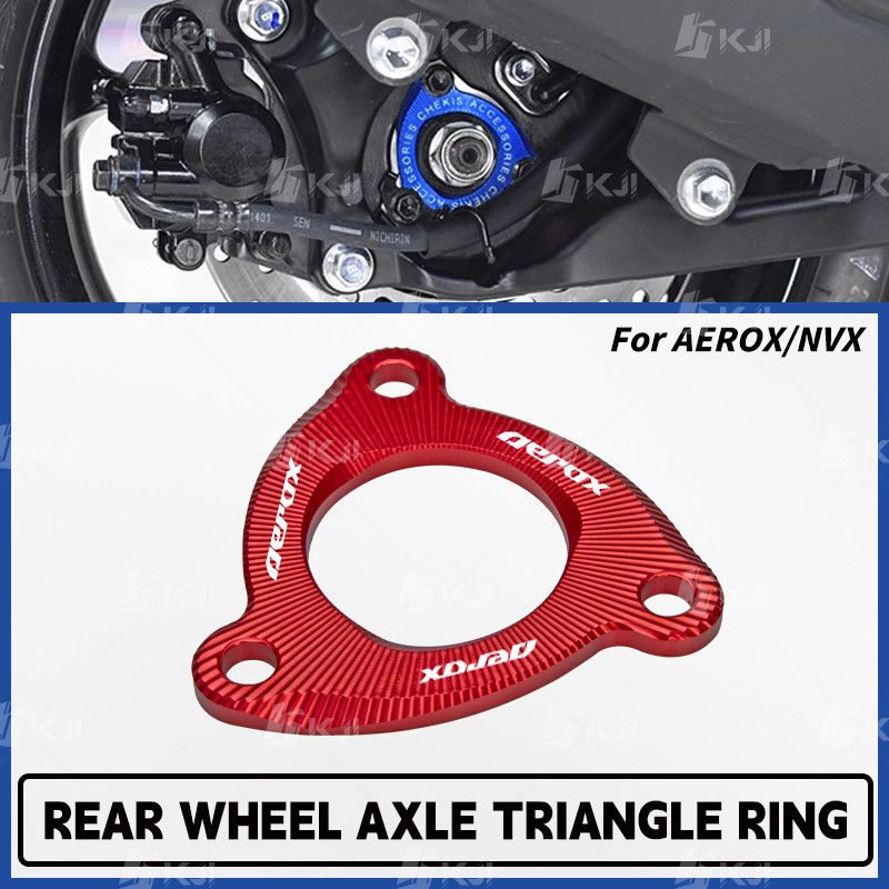 สําหรับ Yamaha AEROX NVX 155/125/ALPHA TURBO ด้านหลังเพลาแหวนหมวก Nut ฝาครอบอุปกรณ์ตกแต่งอะไหล่