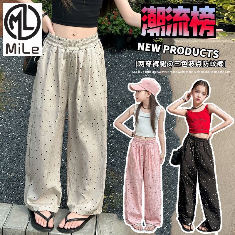 [ML] 90-160 ซม.สาวฤดูร้อน Polka Dot ตรงกางเกงเด็ก Polka Dot ยุงกางเกงสไตล์บางเด็กหลวม Yamamoto อินเทรนด์ Cool Casual กางเกง