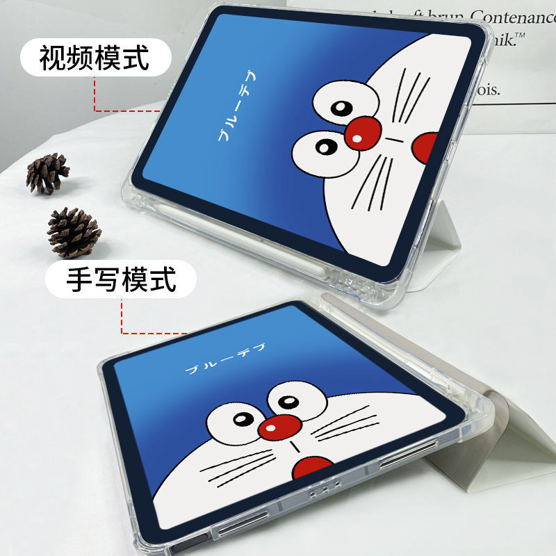 [95% อัตราการสรรเสริญ] ไอแพด9 เคสป้องกัน34เซนติเมตรโปร่งใส10ไทย รุ่นน่ารักโดราเอมอน มินิ6 30%พับพลิก32เซนติเมตรกรณีแบ ราคา ถูกที่สุด ดีลบีเคเค แกลเลอรีภาพที่ 8