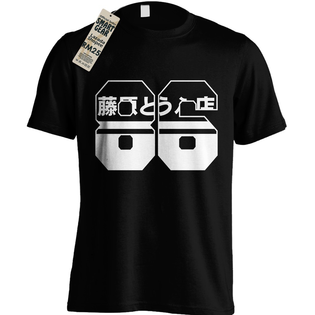 เสื้อยืดลาย Retro Drift GT86 AE86 จากภาพยนตร์.Initial.D