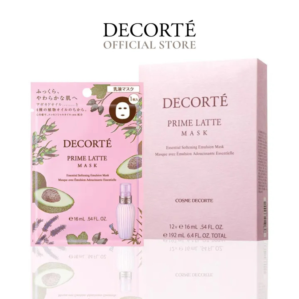 Decorte Prime Latte Mask (16ml X 12 Sheets) เดคอร์เต้ ไพรม์ ลาเต้ มาก์ส (16 มล. จำนวน 12 แผ่น)