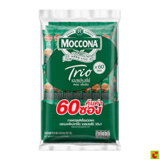 มอคโคน่า ทรีโอ กาแฟปรุงสำเร็จชนิดผง 3อิน1 เอสเปรสโซ่ 15.8 ก. แพ็ค 60
