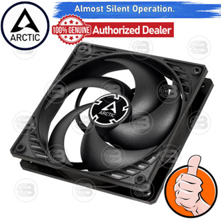 [CoolBlasterThai] ARCTIC P12 Silent Black (size 120 mm.) PC …