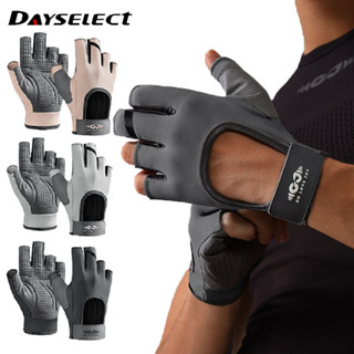Dayseelect 1 คู่ฟิตเนสยกน้ําหนักถุงมือครึ่งนิ้วกันลื่นกันกระ…