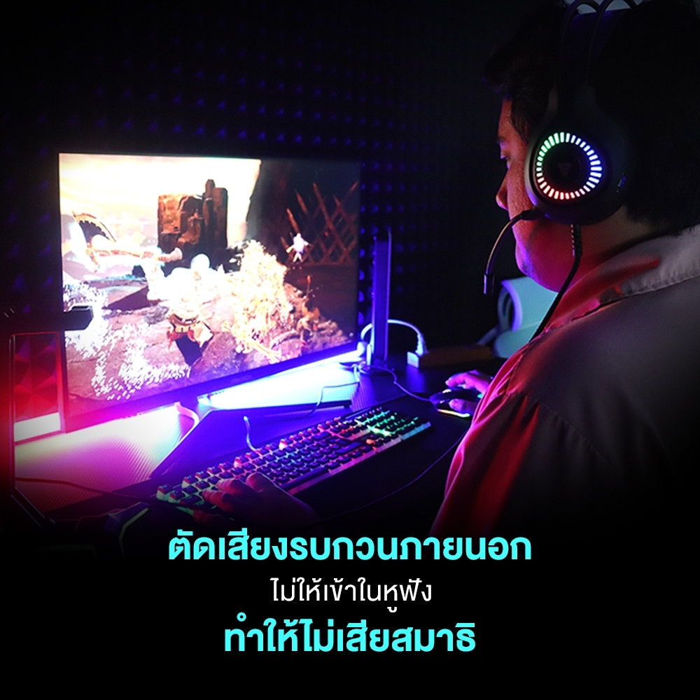 FANTECH หูฟังเกมมิ่ง ระบบ 7.1 Headset Gaming มีไมโครโฟน ไฟ RGB รอบหูฟัง สำหรับเกมแนว FPS,RTS,MOB รุ่น HG25