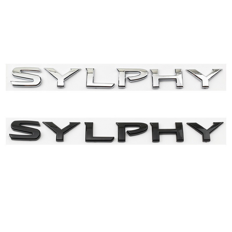 Nissan1 x ABS SYLPHY โลโก้ตัวอักษรรถ Auto ด้านข้างด้านหลังสัญลักษณ์สติกเกอร์ป้ายรูปลอกสําหรับ Nissan