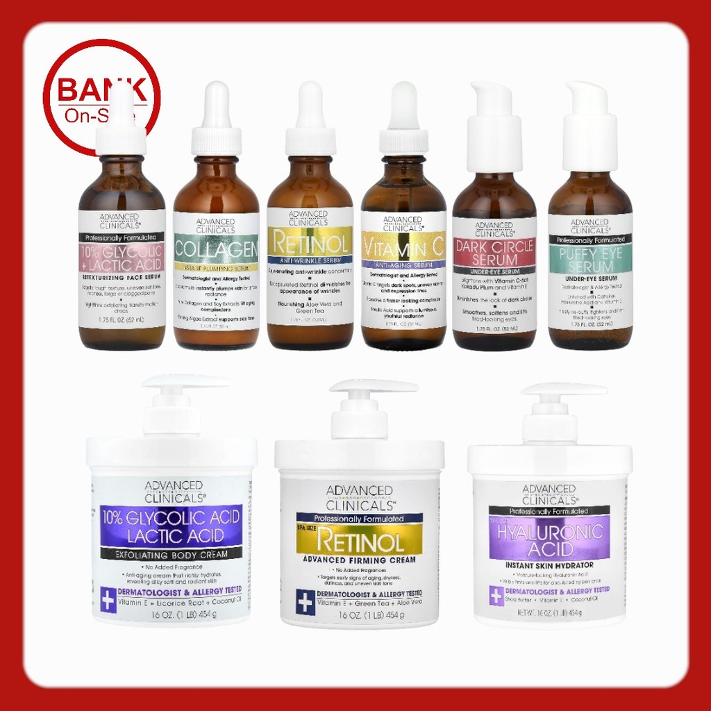 Advanced Clinicals รวม