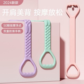 ตัวปรับความตึง หญิงบ้านเปิดไหล่ฟิตเนสที่สวยงามกลับเครื่องมือ…