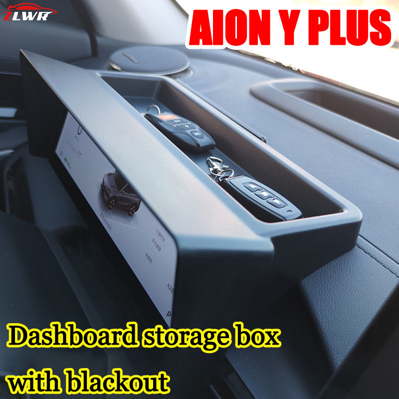 ZLWR เหมาะสำหรับ AION Y Plus Dashboard Storage Box พร้อมวัสดุ Sunshade ABS Material Sun Visor Hat ที่จัดเก็บแบบกันแสง