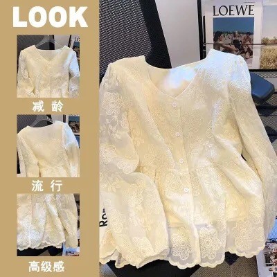 เกาหลีทงแดมุนต้นฤดูใบไม้ร่วงใหม่แอปริคอทปักลายดอกไม้ลูกไม้พัฟแขนเสื้อเด็กจำฉันและฉันพาพวกเขา xcx6