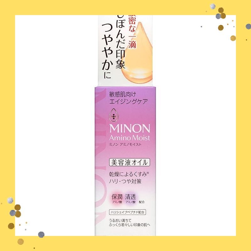 Minon Amino Moist Aging Care Oil 20mlL【 Sensitive Skin】 Serum oil, firming, moisturizing