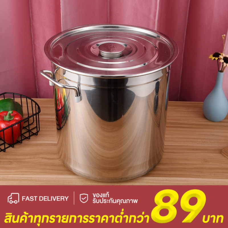 ม้อสแตนเลสแท้ หม้อ หม้อสตูว์ หม้อสแตนเลส หม้อทรงสูง หม้อสตูลทรงสูง หม้อต้มน้ำท่อม หม้อต้มสแตนเลสหนาใหญ่ หม้อทรงสูง หม้อ