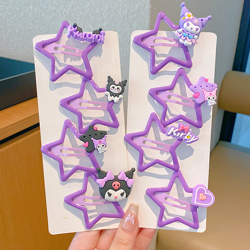 Thumbnail 8