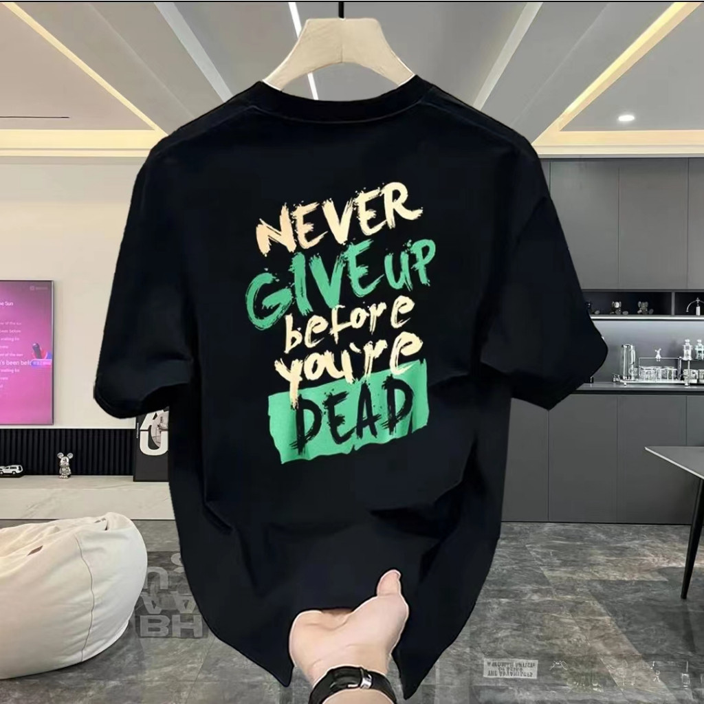 พร้อมส่งเสื้อยืด oversize ผู้ชาย-ผู้หญิง ลาย"NEVER" เนื้อผ้าCOTTON100% ใส่สบาย ไม่ยืดไม่ย้วย สไตล์เกาหลีใต้