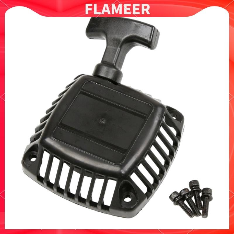 [Flameer] RC Car Pull Start อะไหล่ RC Engine Pull สําหรับ HPI Baja