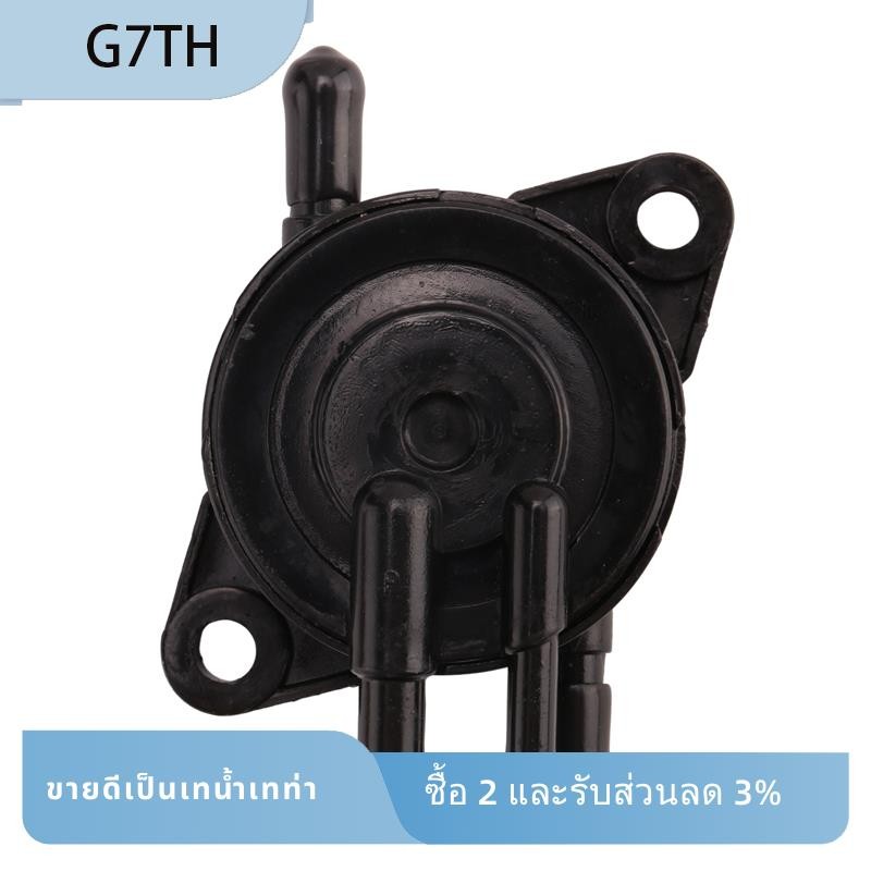 รถการใช้ปั๊มชุดสีดําการใช้ปั๊มสําหรับ GX630 GX630R GX630RH GX660 GX660R GX660RH GX690 GX690R GX690RH