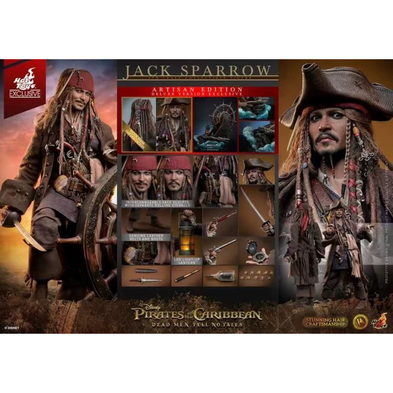 Hottoys HT 1/6 DX37 38 DX39AE (Hair Planting Deluxe Edition) Captain Jack Pirates of the Caribbean 5