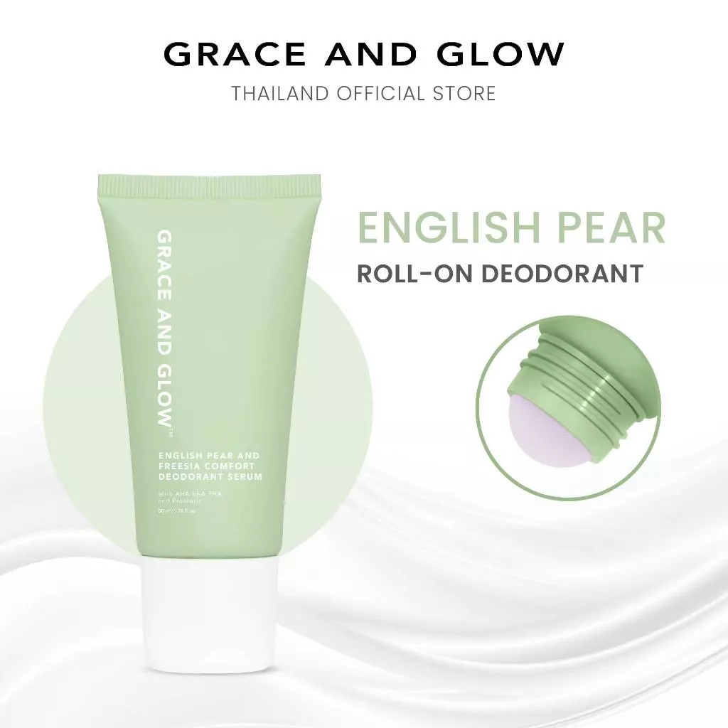 Grace and Glow English Pear and Freesia Comfort Deodorant Serum เซรั่มระงับกลิ่นกาย