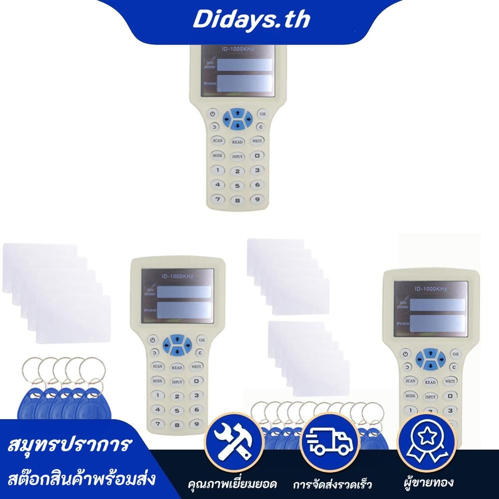Rfid Copier ID IC Reader Writer Duplicator Cluster Programmer NFC Key Card