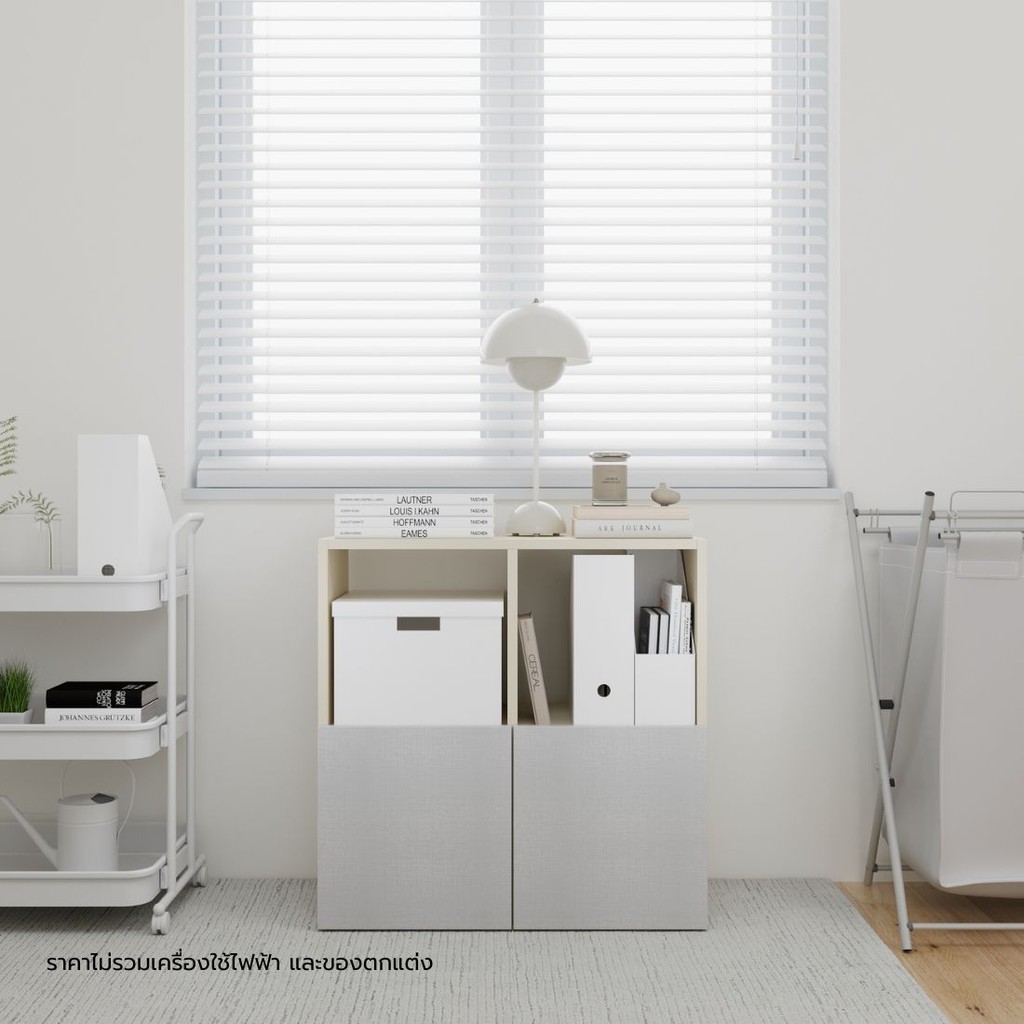 Koncept Furniture ตู้เตี้ย รุ่น Aiko 63x63 สีขาว (63x30x63 ซม.)  แบรนด์ KONCEPT FURNITURE
